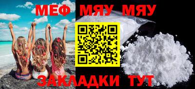 марки nbome Кингисепп