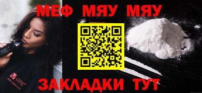 марки nbome Кингисепп