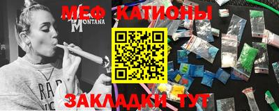 спайс Кинель
