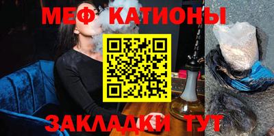 марки nbome Кингисепп