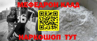 соль ск Кимры