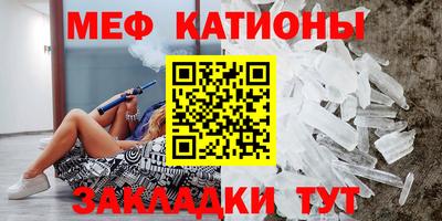 соль ск Кимры