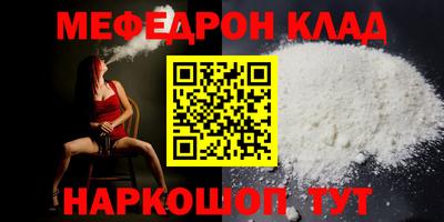 марки nbome Кингисепп
