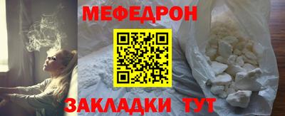 соль ск Кимры