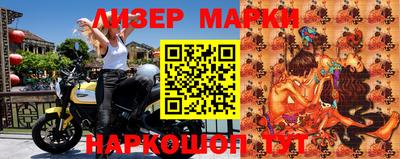 соль ск Кимры