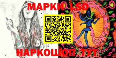соль ск Кимры