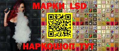 соль ск Кимры