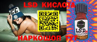 соль ск Кимры