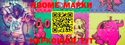 соль ск Кимры