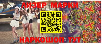 соль ск Кимры