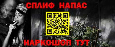 марки nbome Кингисепп