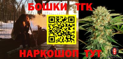 спайс Кинель