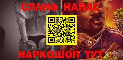 марки nbome Кингисепп