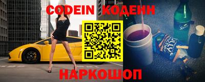 соль ск Кимры