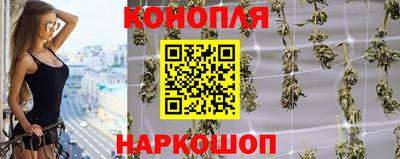 марки nbome Кингисепп