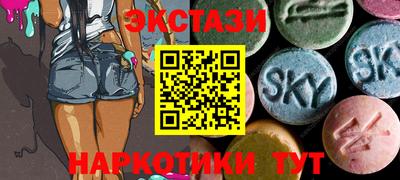 соль ск Кимры