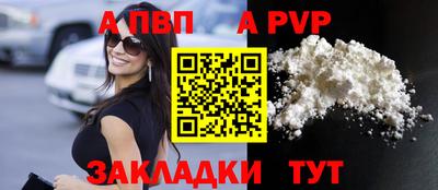 соль ск Кимры