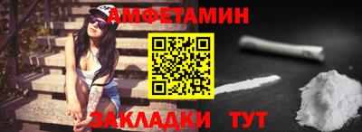соль ск Кимры
