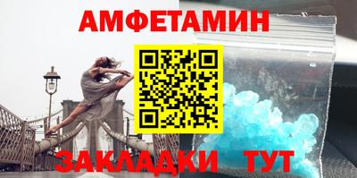 марки nbome Кингисепп