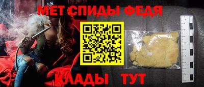 марки nbome Кингисепп