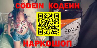 соль ск Кимры