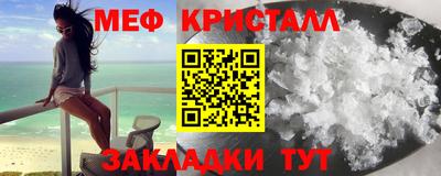 соль ск Кимры