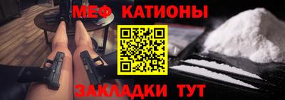 марки nbome Кингисепп