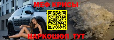 соль ск Кимры