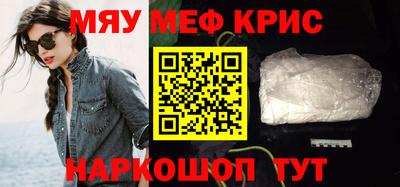марки nbome Кингисепп