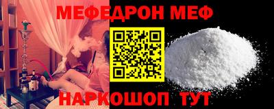 соль ск Кимры