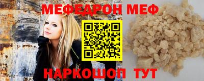 марки nbome Кингисепп
