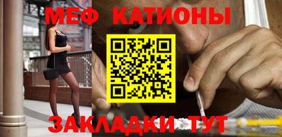 соль ск Кимры
